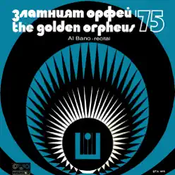 Recital at the Festival "The Golden Orpheus '75" (Live In Bulgaria) - EP - Al Bano Carrisi