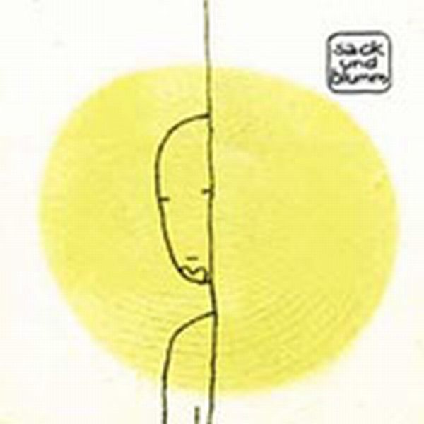 2 X 5 - EP