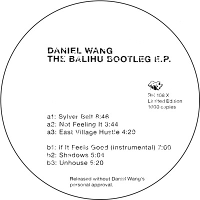 Daniel Wang