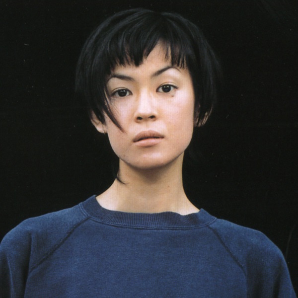 Mo Aoi Tori Wa Tobanai - EP album cover