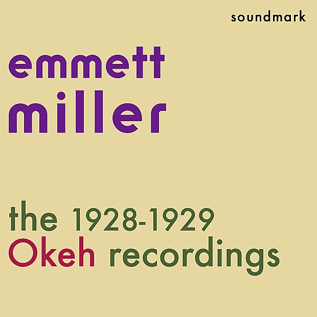 1st RECORDING OF Anytime - 1st RECORDING OF: Anytime - Emmett Miller (1924 version)