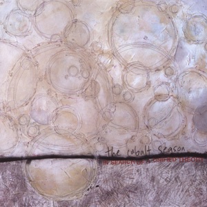 In Search of a Unified Theory