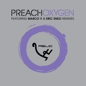 Oxygen - EP