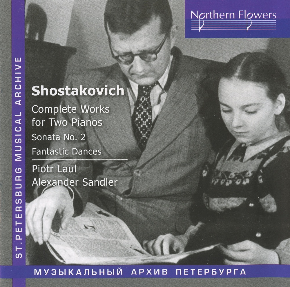Обложка альбома «Shostakovich: Complete Works for 2 Pianos» — Alexander Sandler & Peter Laul