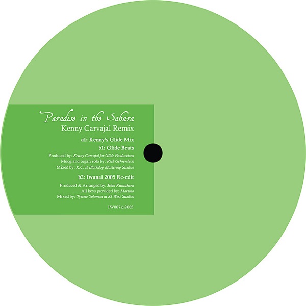 Paradise In the Sahara - EP
