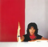 kanashiki bodobirian — Tomoko Aran