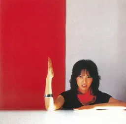神経衰弱 album cover