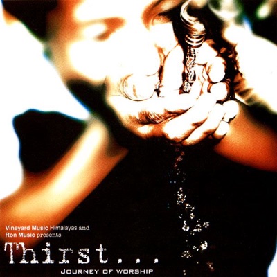 Noel Isaacs - Lord Is My Shepherd