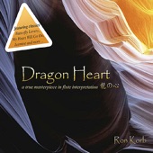 Dragon Heart artwork
