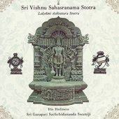 Sri Vishnu Sahasranama Stotra