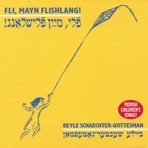 Fli Mayn Flishlang