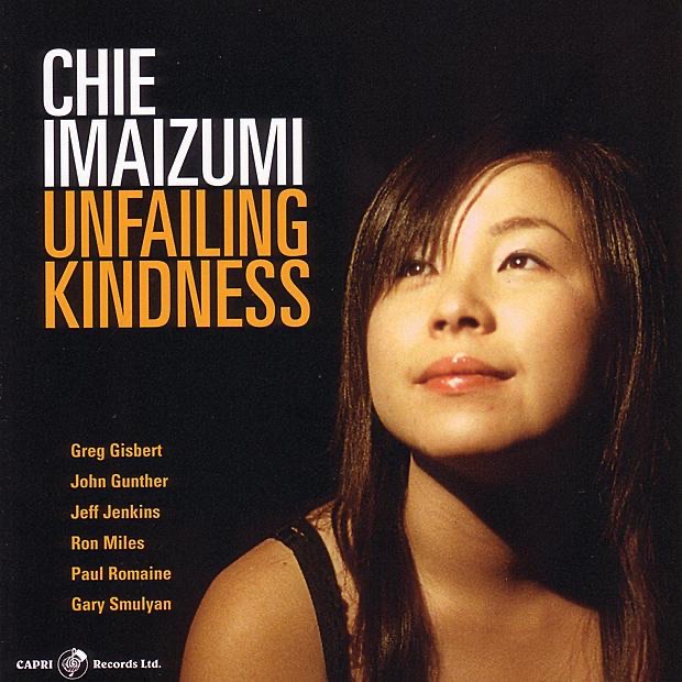 Обложка альбома «Unfailing Kindness» — Chie Imaizumi