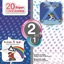 Babies & Kids: Songs from Pink Floyd & Queen