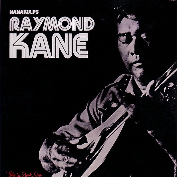 Nanakuli’s Raymond Kane/米ハワイ盤 魅惑のハワイアンムードDX： RAYMOND KANE / NANAKULI'S RAYMOND KANE (LP)