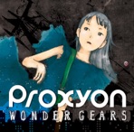 Wonder Gears