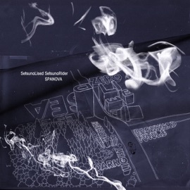 SetsunaLized SetsunaRider Spanova