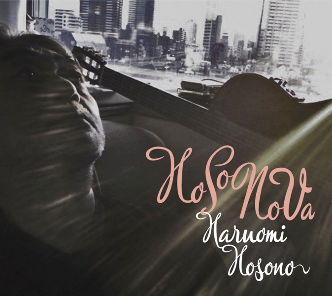 Обложка альбома «Hosonova» — Haruomi Hosono