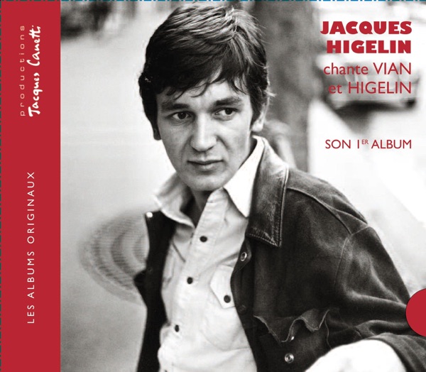 Jacques Higelin chante Vian et Higelin (remasterisé) artwork