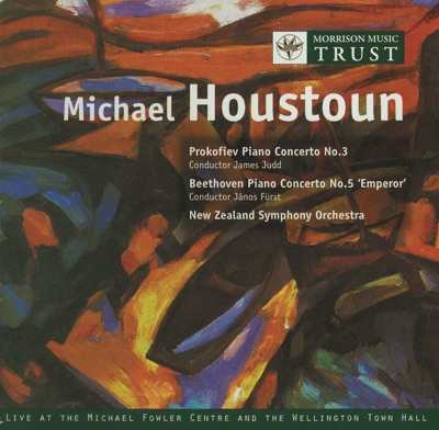 Prokofiev: Piano Concerto No. 3 - Beethoven: Piano Concerto No. 5
