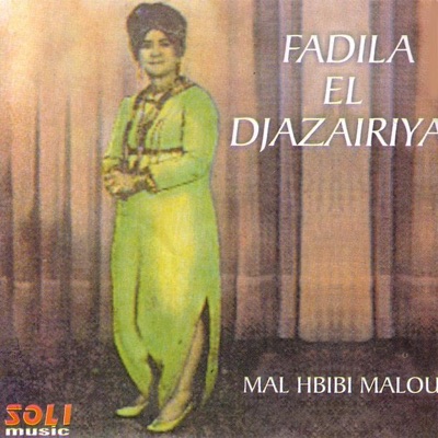 Fadili El Djazair - Samah Ya Aïne