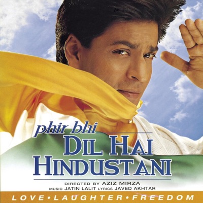 Shah Rukh Khan & Juhi Chawla