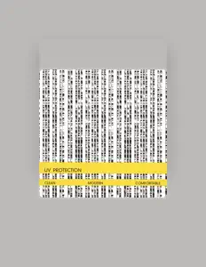 UV Protectionを聴いたり、ミュージックビデオを鑑賞したり、経歴やツアー日程などを確認したりしましょう！