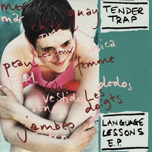 Language Lessons E.P.