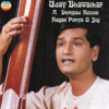 A Dhrupad Recital : Ragas Puriya and Jog - Uday Bhawalkar