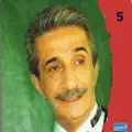 Man Digeh Bacheh Nemisham