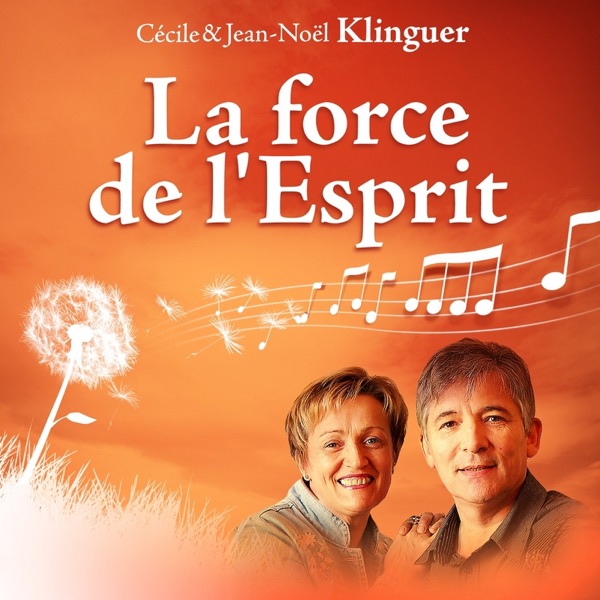 La force de l'Esprit artwork