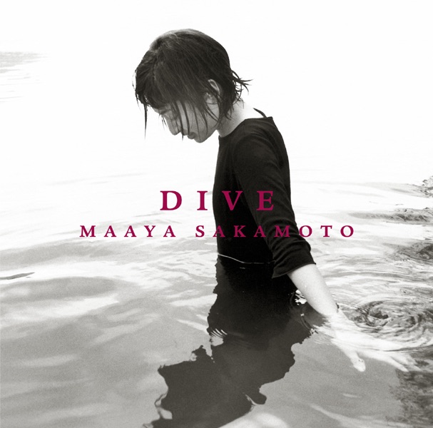 Обложка альбома «Dive» — Maaya Sakamoto