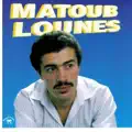 Ayimes dhourar