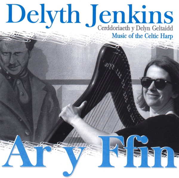 Ar y Ffin album cover