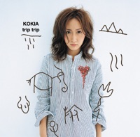 Trip Trip - KOKIA