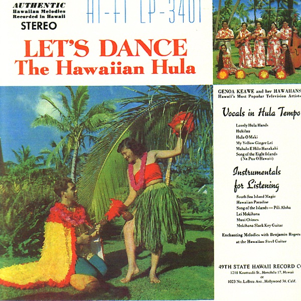 Let's Dance the Hawaiian Hula