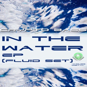 In the Water EP
