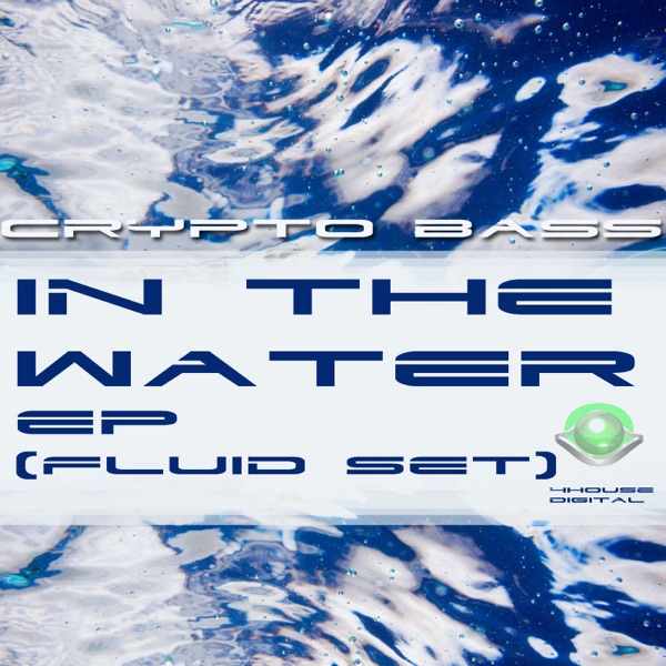 In the Water EP