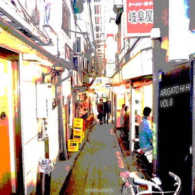 Arigato Hi Hi Vol 8