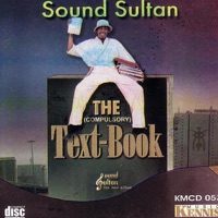 The (Compulsory) Text-Book - Sound Sultan