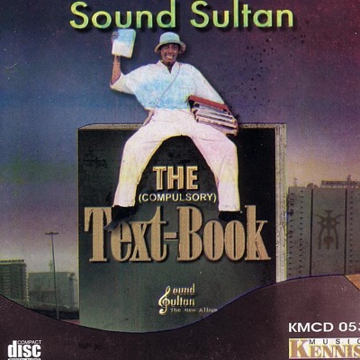 The (Compulsory) Text-Book