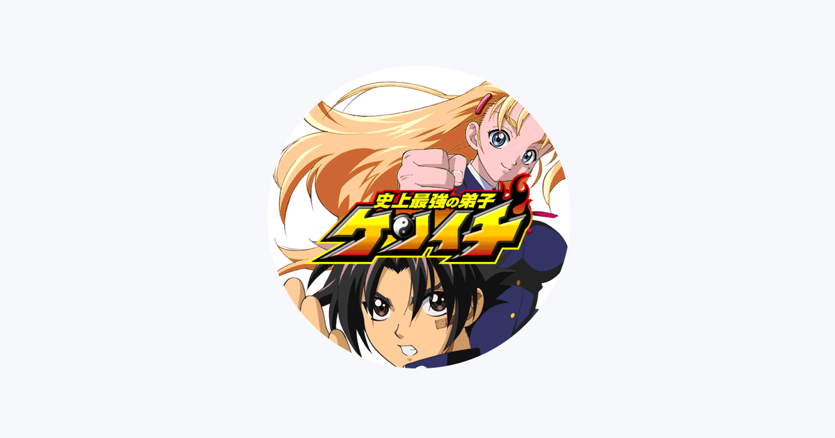 ジョー・リノイエ - Apple Music