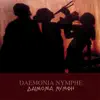 Daemonia Nymphe - Ida's Dactyls
