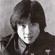 Dear Mind - Jeon Young Rok