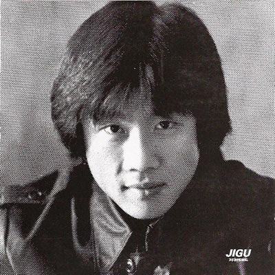 Jeon Yeong Rok 1