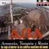 Rosy Armen - Hingala