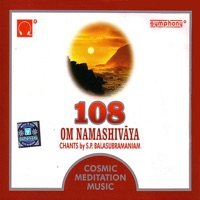 108 Om Namashivaya - S.P. Balasubrahmanyam