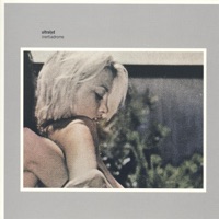 Ultralyd - Geodesic Portico