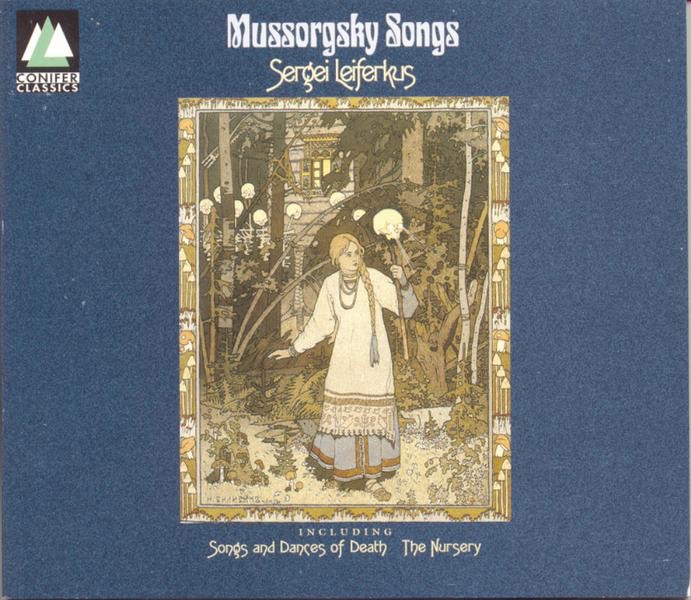 Обложка альбома «Mussorgsky: Songs, Vol. 1» — Sergei Leiferkus