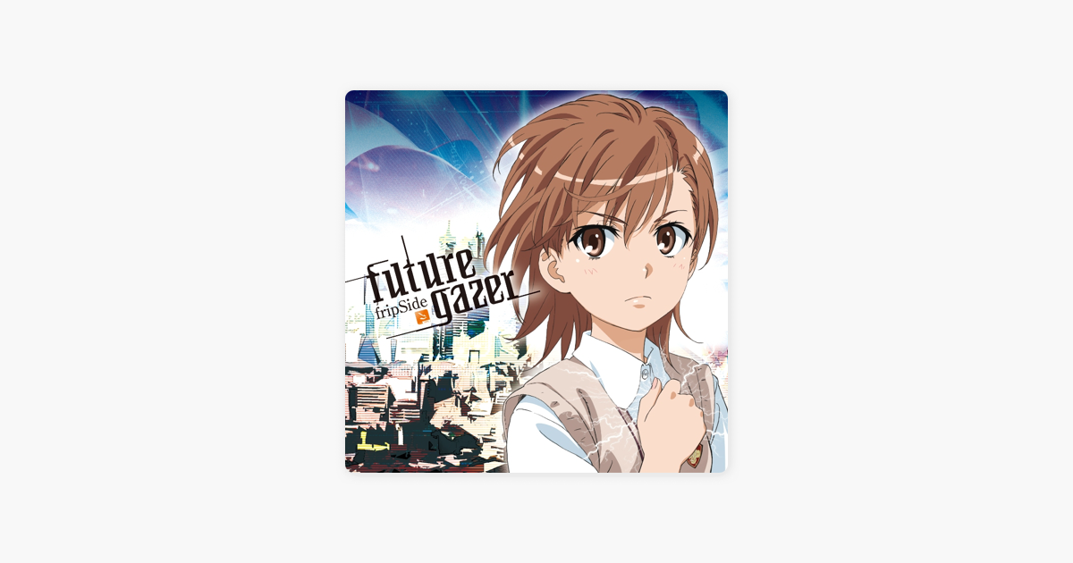 Future Gazer Ep By Fripside On Apple Music