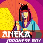 Japanese Boy